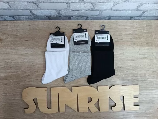 Носки мужские Turkan 9135