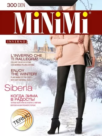 MNM Колготки SIBERIA 300
