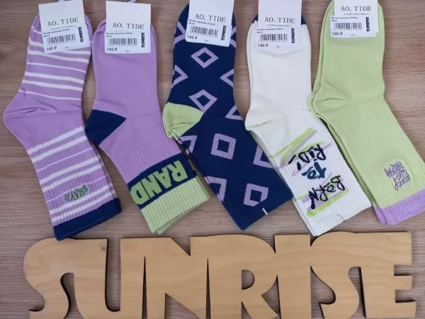 Носки женские 2730-8