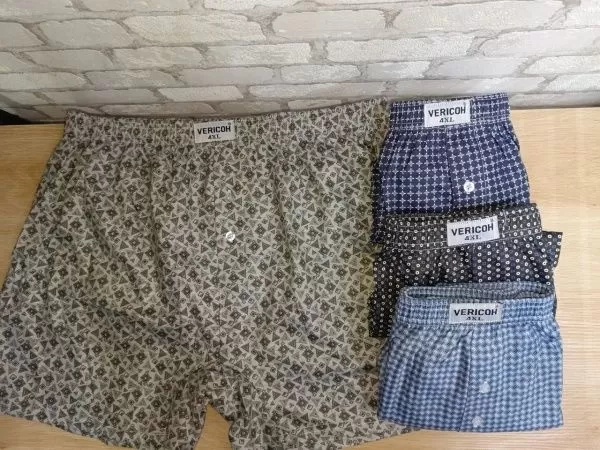 Трусы мужские Vericon