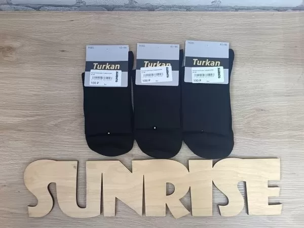 Носки мужские Turkan 9185