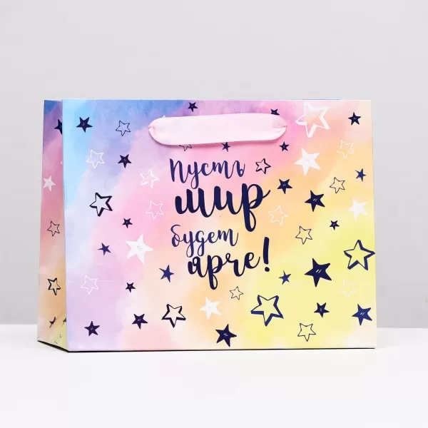 Пакет ламин. Пусть мир будет ярче