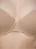 Бюстгальтер Индефини 4019