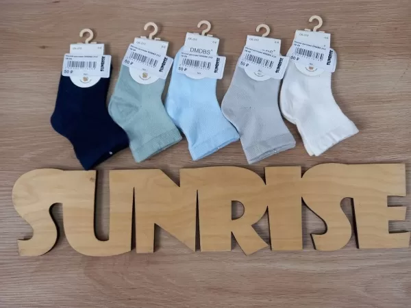 Носки детские DMDBS 212