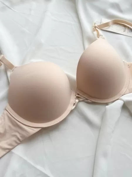 Бюстгальтер WS 2376 цвет бежевый