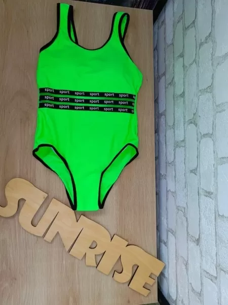 Купальник подростковый 523