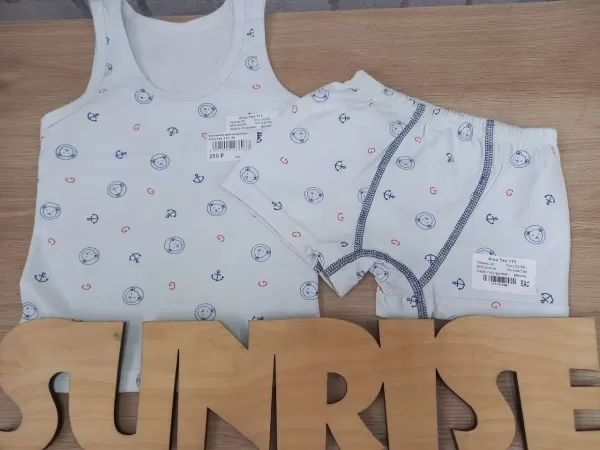 Комплект для мальчика Aruu Tex 111