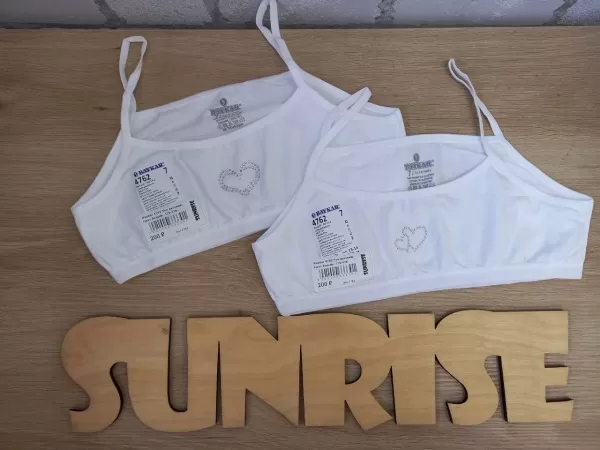 Baykar 4762 Топ детский. Цвет белый.