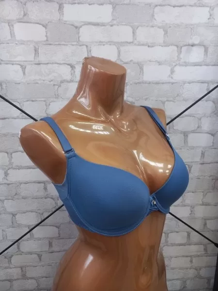 Бюстгалтер 2289 цвет серый