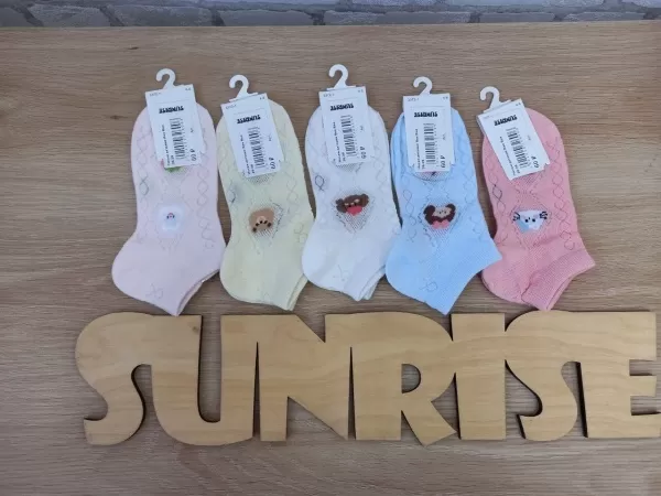 Носки детские Ree Rue