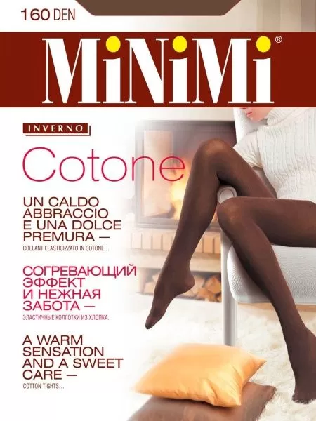  MNM Колготки Cotone 160 