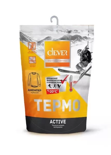 Клевер Джемпер термо  мужской CLE MF600218рн чёрный 