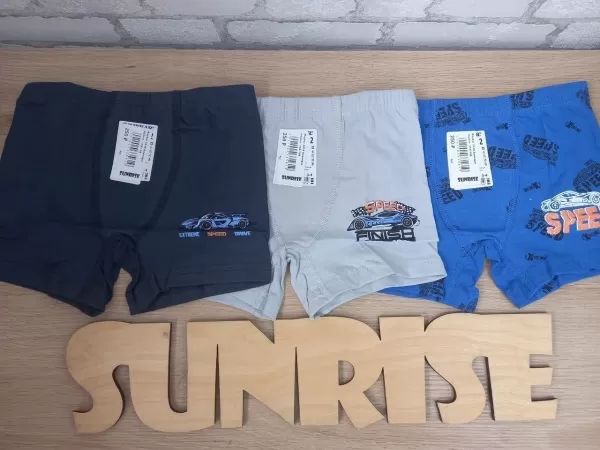 Baykar 3418 Боксеры мальч.