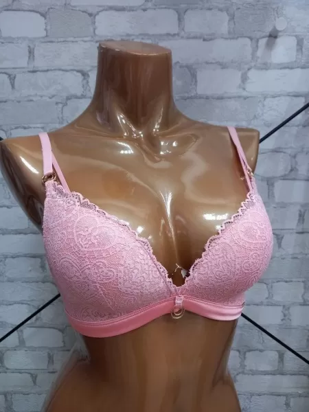 Бюстгалтер 2311. Цвет розовый.