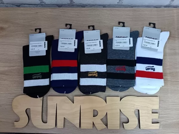 Носки мужские DMDBS 305