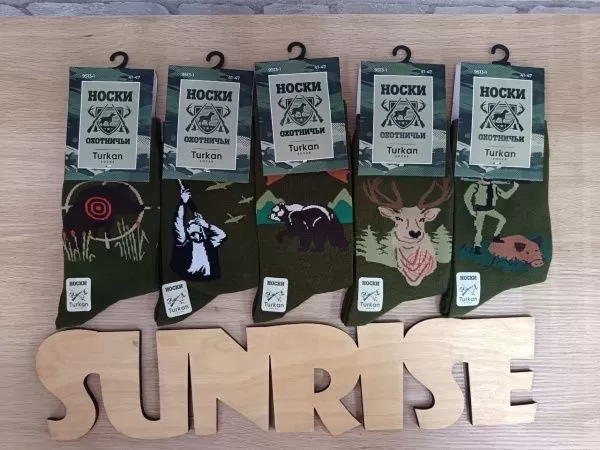 Носки мужские Turkan 9513-1