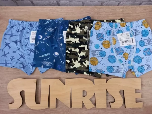 Боксеры для мальчиков Elita