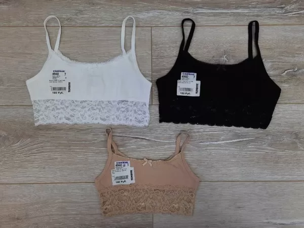 Baykar 4940 Топ детский. Цвет белый. 