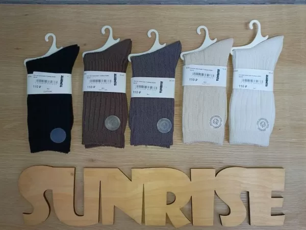 Носки женские Turkan 6391