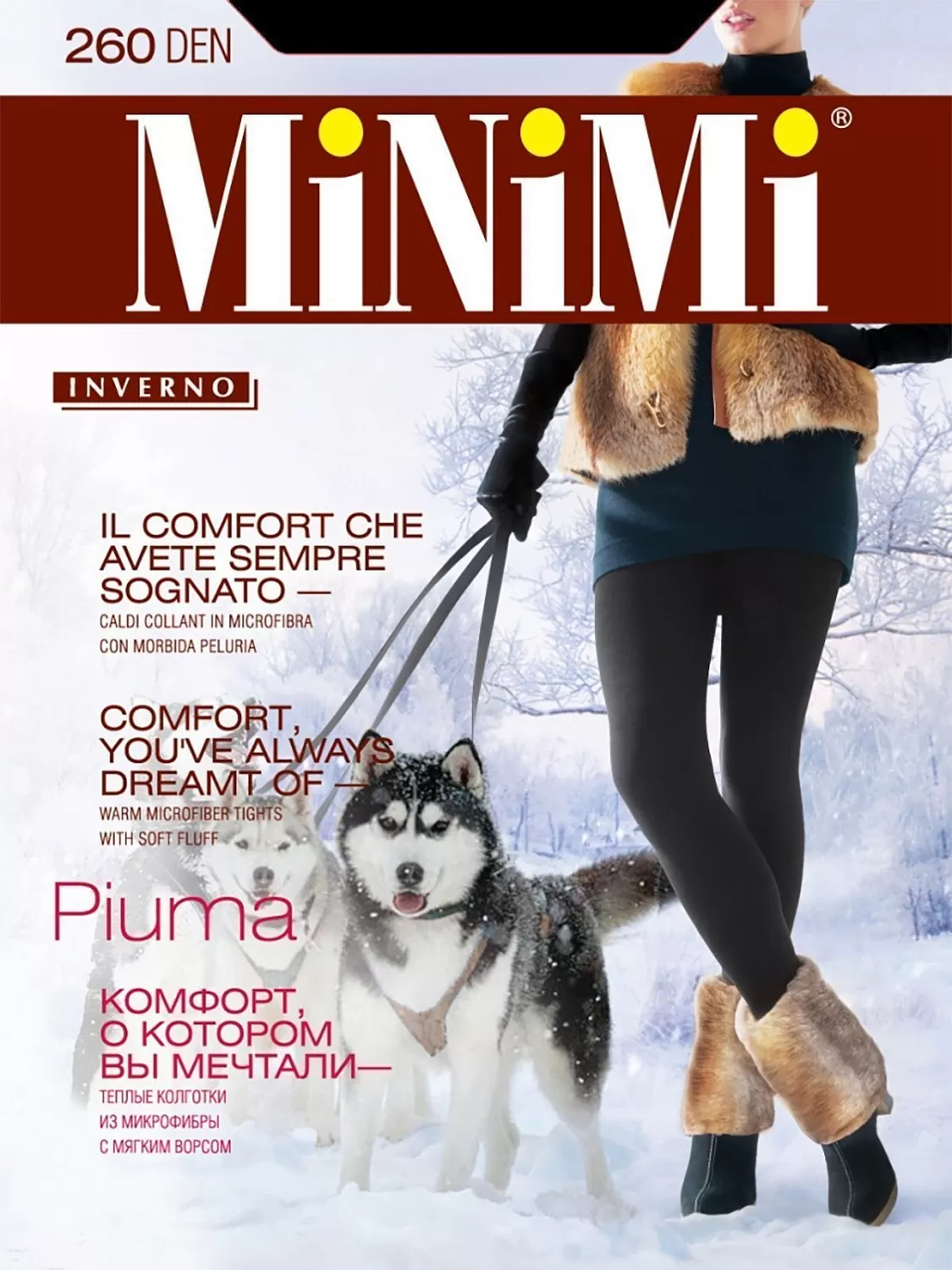 Колготки MNM PIUMA 260