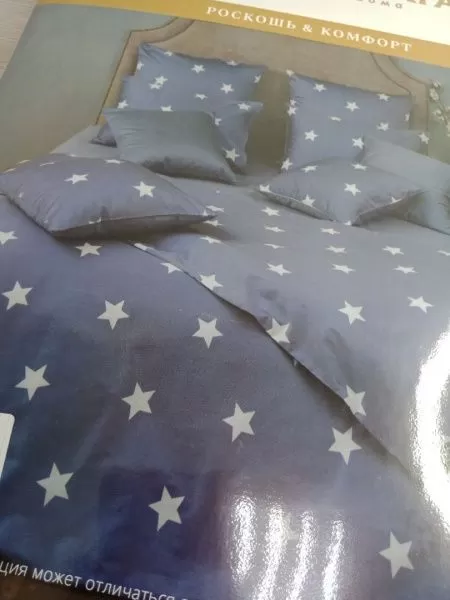 Комплект постельного белья,сатин Монамур деним ЦФ Хлопковый Край