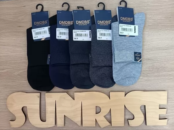 Носки муж. DMDBS 028