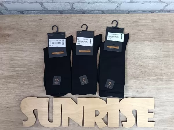 Носки мужские DMDBS AS-20