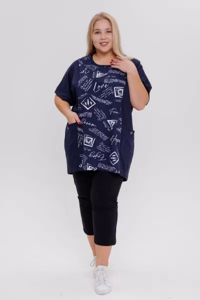 Костюм с бриджами 1732