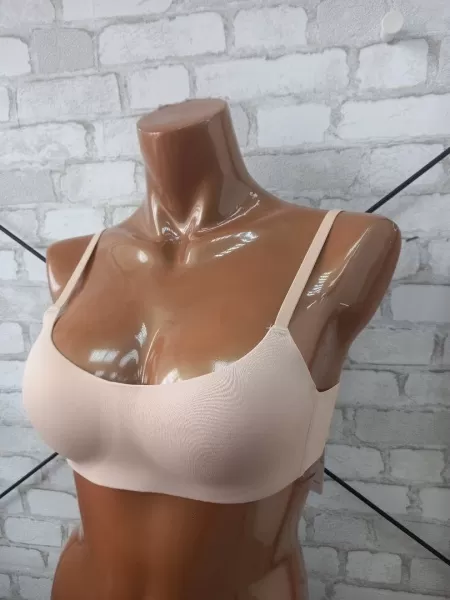 Бюстгальтер 693, цвет бежевый