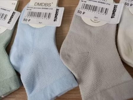 Носки детские DMDBS 212