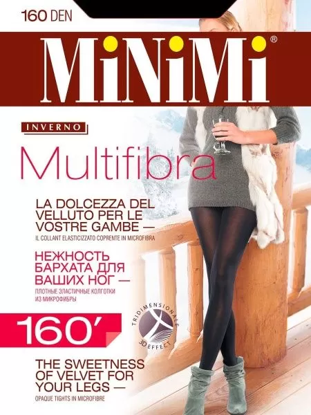 Колготки MNM MULTIFIBRA 160