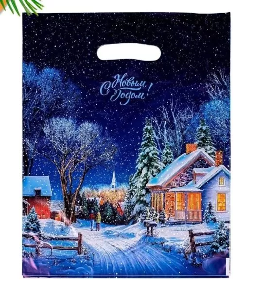 Пакет полиэт. "Дорожка"