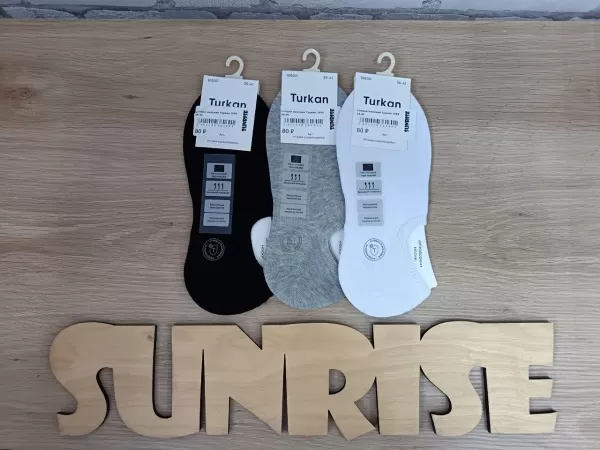 Следки женские Туркан 1050