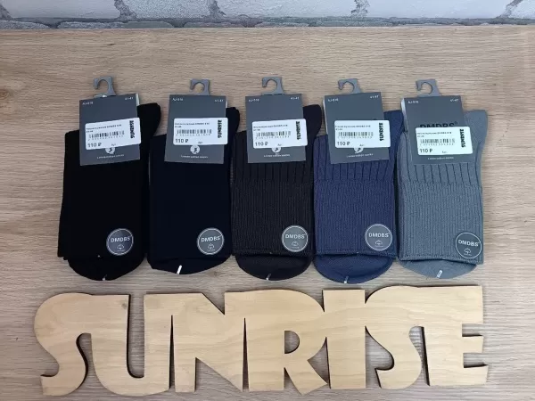 Носки мужские DMDBS 516