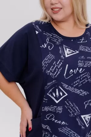 Костюм с бриджами 1732