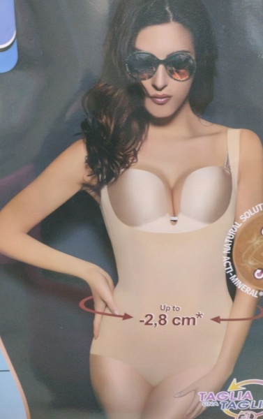 Боди утяжка Blue Rose 6009