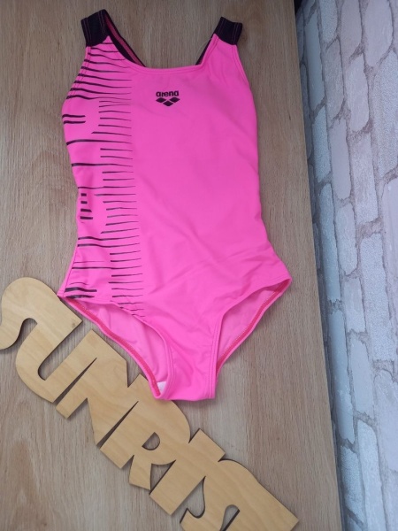 Купальник 4002