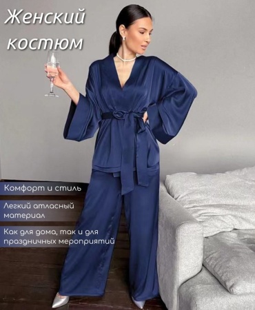 Пижама женская укороченный халат+ брюки (ассорти)