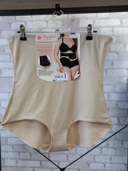 Трусы утяжка 001 (бежевый)